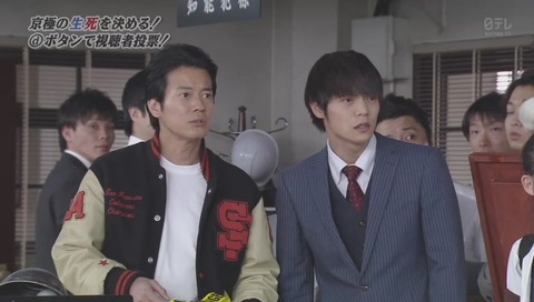 ラストコップ最終回