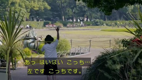 山田孝之のカンヌ映画祭