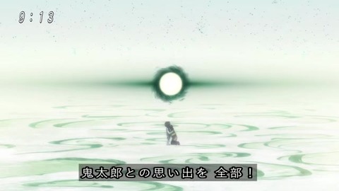 『ゲゲゲの鬼太郎』アニメ6期 最終回 「あらざるの地」まなの説得「鬼太郎との思い出を全部あげる」