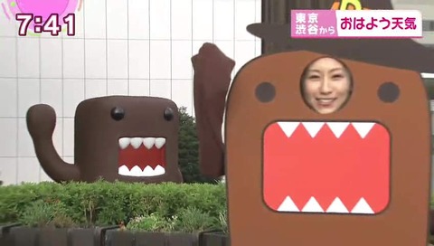 おはよう日本 酒井千佳 ハロウィン
