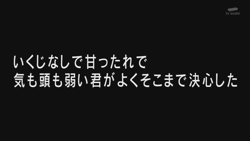 アメトーク ドラえもん芸人回 抜粋 毒舌ドラえもん 157res 分 その日盛り上がったch アメトーク ドラえもん芸人回 抜粋 毒舌ドラえもん 157res 分 その日盛り上がったch