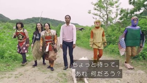 勇者ヨシヒコ 第三期 8話 auソフトバンク パロディ