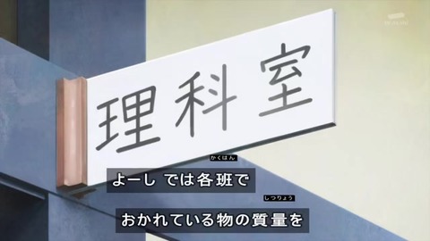 『スター☆トゥインクルプリキュア』13話