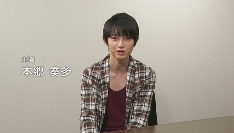 ドラゴンクエスト 6分CM 27時間テレビ