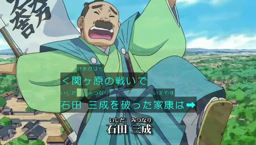 27時間テレビ17 こち亀アニメ部分2 江戸時代 140res 分 その日盛り上がったch