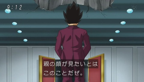 ベジータvsアラレ