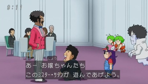サタンvsアラレ