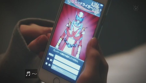 「世にも奇妙な物語」2019年「永遠のヒーロー」
