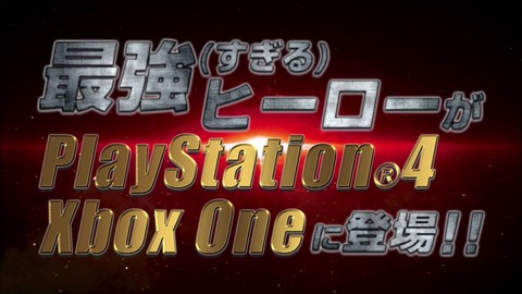 「ワンパンマン」ゲーム「ONE PUNCH MAN A HERO NOBODY KNOWS」映像