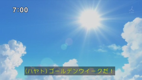 「新幹線変形ロボ シンカリオン」17話 画像
