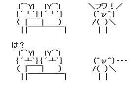 プリキュア合言葉