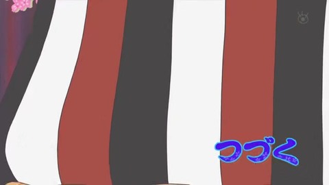 サザエさん50周年スペシャル 本編1話目「花のお江戸のサザエ大夫一座』つづく