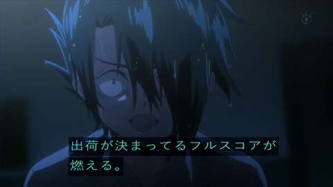 アニメ「約束のネバーランド」11話