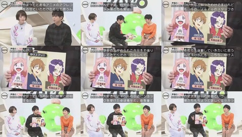 『ゆけスマッ!!』画像