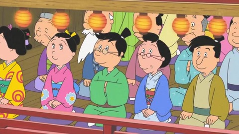 サザエさん50周年スペシャル 本編1話目「花のお江戸のサザエ大夫一座』ウキエさん甚六さんたち