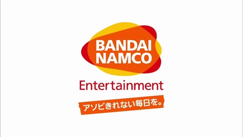 「ワンパンマン」バンダイナムコ
