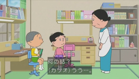 堀川 演技バレ