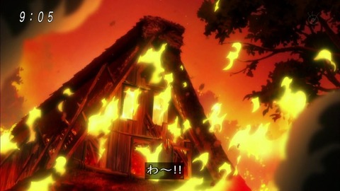 『ゲゲゲの鬼太郎』51話「閻魔大王の密約」