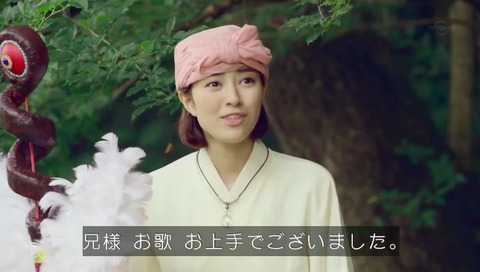 勇者ヨシヒコ 妹