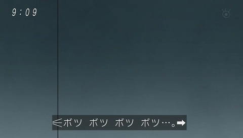 ドクターマシリト