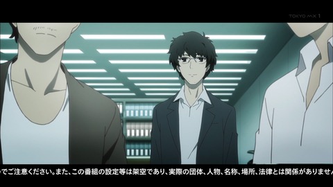 『ナイツ&マジック』
