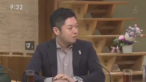 サンデーモーニング「逮捕しないのは特別扱いじゃない」