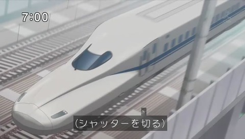「新幹線変形ロボ シンカリオン」31話「発進!500TYPE EVA」画像