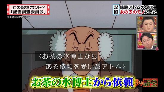 312