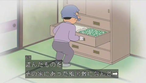 唐草の風呂敷が泥棒イメージな理由