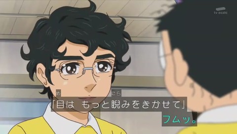 ドラえもん 「うそつきかがみ」 画像