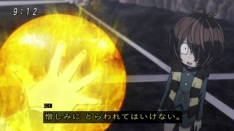 アニメ「ゲゲゲの鬼太郎」49話 ねこ娘の思い