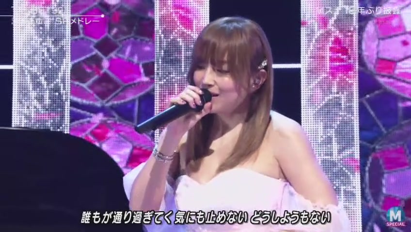 悲報 Mステに登場した歌姫こと浜崎あゆみの評判 声出てない 劣化が酷い 悲しい 思い出返して 792res 分 その日盛り上がったch 悲報 Mステに登場した歌姫こと浜崎あゆみの評判 声出てない 劣化が酷い 悲しい 思い出返して 792res 分 その日盛り上がったch