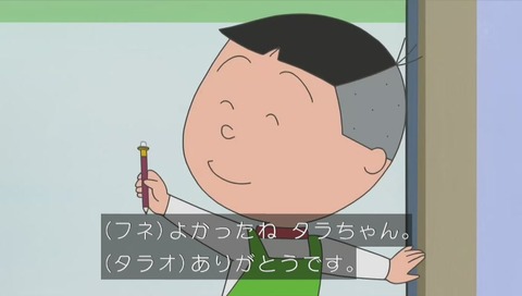 手帳に宿題メモしたことを忘れる堀川君
