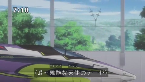 「シンカリオン」31話 エヴァ回 画像