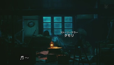 「世にも奇妙な物語」ストーリーテラー タモリ vs 佐藤二朗