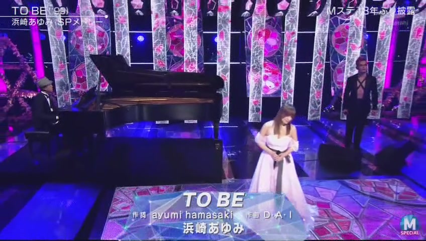 悲報 Mステに登場した歌姫こと浜崎あゆみの評判 声出てない 劣化が酷い 悲しい 思い出返して 792res 分 その日盛り上がったch