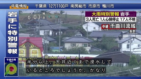 「男のDVD」画面拡大