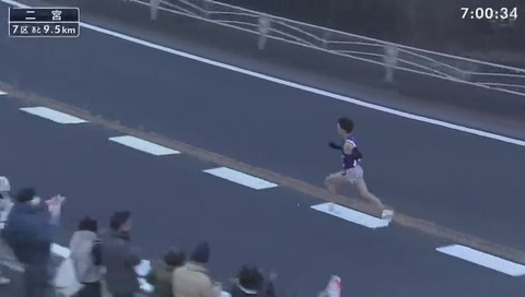 箱根駅伝2019 画像 二宮
