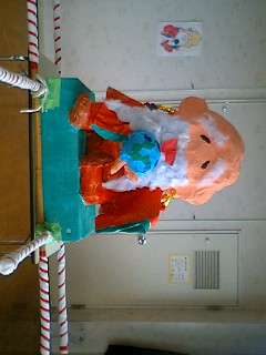 おたからまんちん Sonorの仲間たち