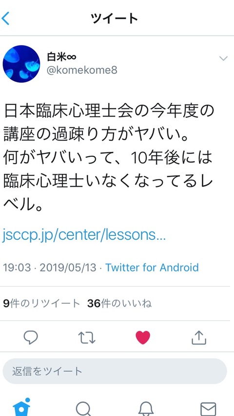 82B8A51E-1D60-4EBD-A45F-21A39285A042