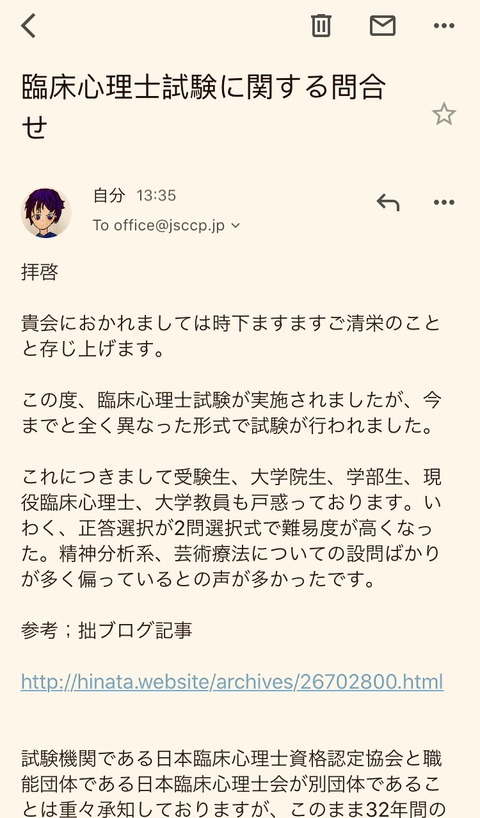 1DC634DF-E09F-41CD-A8DB-F4AB46F5689A