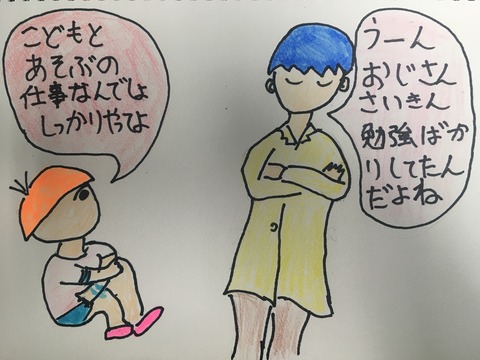 64CD6377-C2CD-4EA8-B794-5903B76A27F6