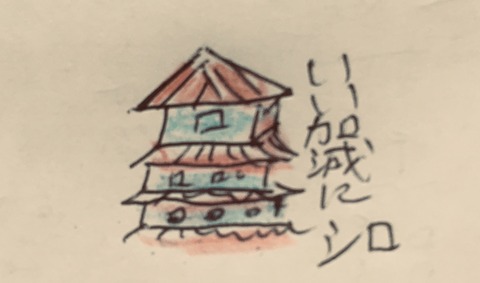 62DBDE72-38FF-4DBF-8D8B-9779B89CB9C4