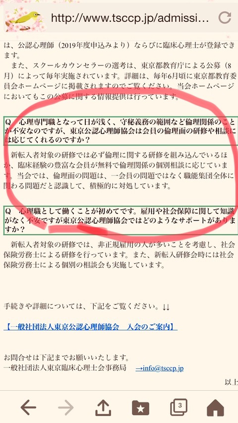 EE83C0C9-0F01-46BC-B240-509753C298F6