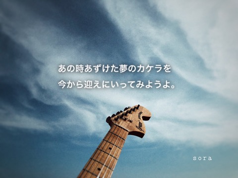 D36698D9-25BB-4F57-90CD-F16566327560