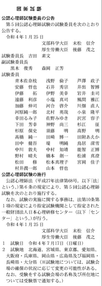 C91BD131-1D3D-41FE-88F4-FB9577EA8024