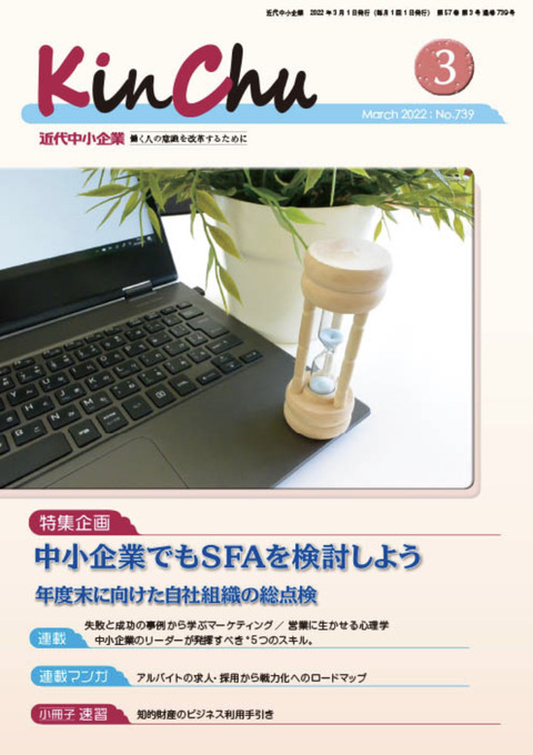 BD4BCB11-1D6A-4BD1-AD5B-BCBE83C16B65