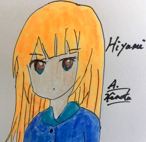 5E43CB4E-A482-4570-908E-2ED1D45BA05F