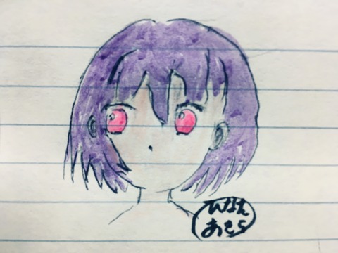 1E2DD531-12AB-4F8D-B5AC-7FAACAB6540E