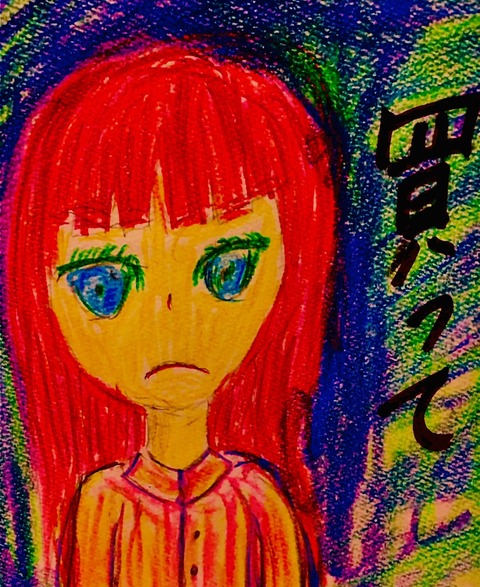 7C92EFA8-2683-42D5-B24C-4A75217C0B8F